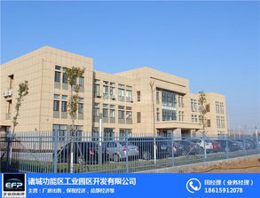 诸城功能区 图 工业厂房精品定制厂房 望城街道工业厂房高清图片 高清大图