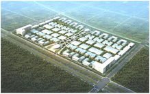 济宁市最新包装发布200多个重点招商项目