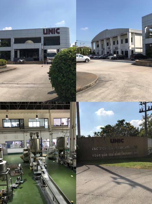 泰国工业园区简介