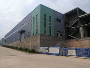 工业 中工招商网