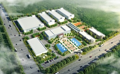 热烈祝贺焦作荣格生态工业园破土动工