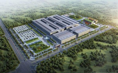 亿田新工业园动工建设 助力双百战略加速腾飞