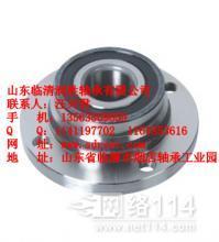 山东摩托车配附件批发_山东摩托车配附件供应_摩托车配附件山东厂家_ - 