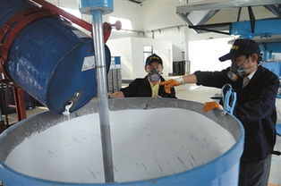 咸宁新闻网数字报平台 咸宁日报