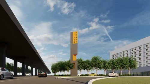 黄金口都市工业园 门户 换新,方案请你选