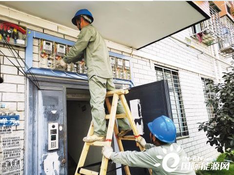 湖北省3843户转供电用户用上直供电