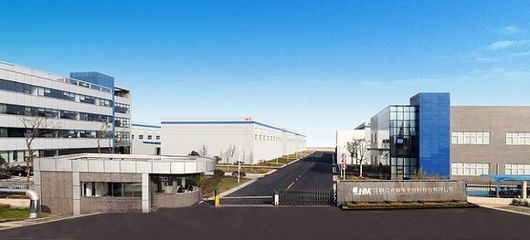 【会员风采】江阴江化:湿电子化学品专业集成服务提供商!