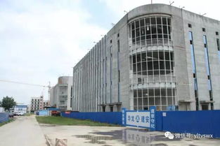 杨凌再添一医药工业园 将成国内最大缓释制剂生产企业