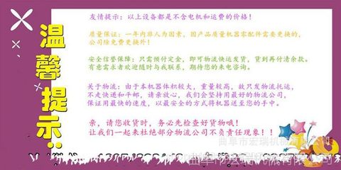 【无轴螺旋上料机 粮堆吸粮机器 管式螺旋上料机 无售后之优】价格_厂家 - 中国供应商