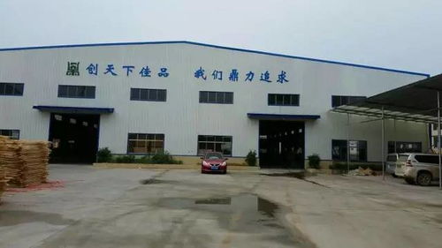 隆回工厂联盟总裁签签售会 庆国庆豪享六重礼，全屋定制双倍定金返现