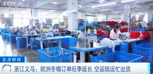 工业园 现代产业发展的核心引擎