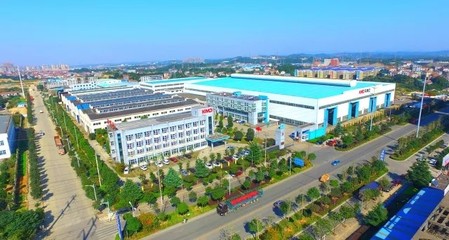 携手岳阳，共创工业新篇——工业园发展展望