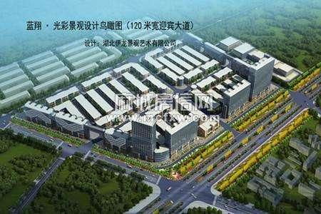 麻城小河头工业园