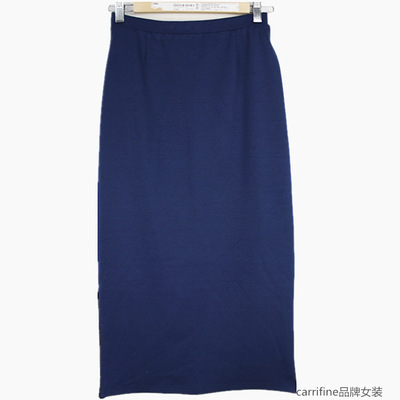 Carrifine品牌2013秋冬新品 长款侧开叉休闲一步裙的时尚魅力与购买指南