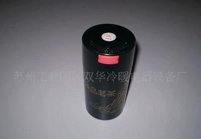 墨绿圆形小号亲密罐 多功能保鲜与密封的精致选择